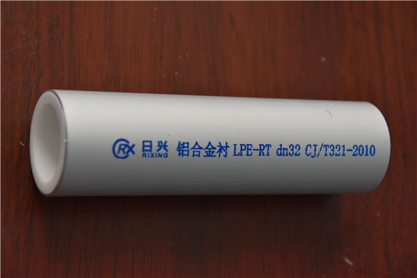 初学者要点-铝合金衬PERT管施工过程中的铺设工艺